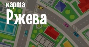 Фото city_name_chego