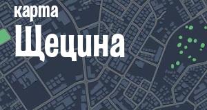 Фото city_name_chego