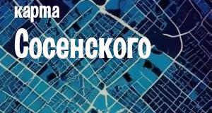 Фото city_name_chego