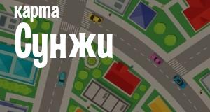 Сунжа
