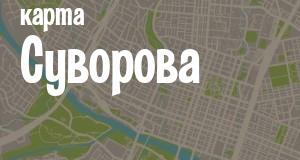 Суворов