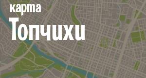 Фото city_name_chego