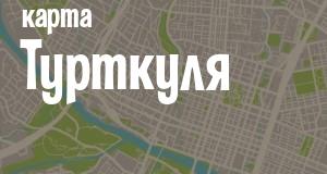 Фото city_name_chego