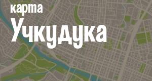 Фото city_name_chego