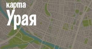 Фото city_name_chego