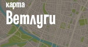 Фото city_name_chego