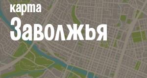 Фото city_name_chego