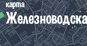 Фото city_name_chego
